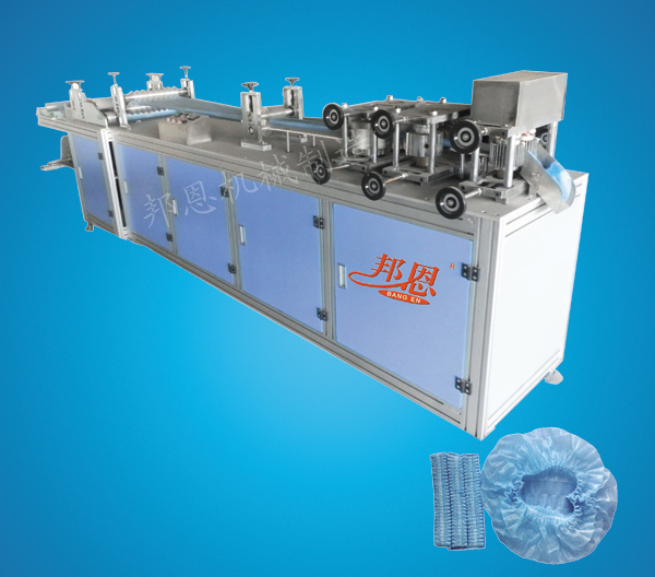 醫(yī)生帽制造機(jī)的特點